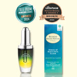 Neroli & Bakuchiol Elixir (Organic)